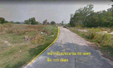 ขายที่ดิน - Land For Sale ที่ดิน 5 ไร่ พัทยาซอย 9 ใกล้ถนนสุขุมวิท ใกล้ตัวเมืองพัทยา