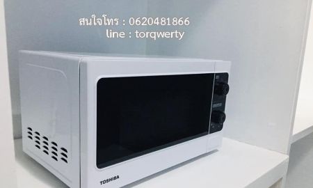 ให้เช่าคอนโด - ให้เช่าคอนโดอังเกตุ เดือนละ 5,000 บาท