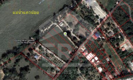 ขายที่ดิน - ERA ขายด่วน ที่ดินเปล่า 7-0-69 ไร่ ซ.บ้านถ้ำมังกรทอง อ.เมืองกาญจนบุรี