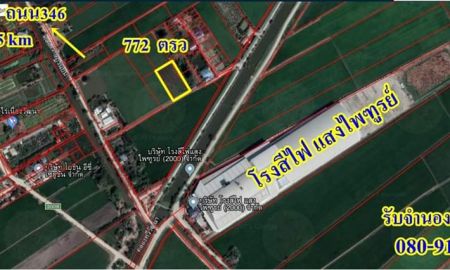 ขายที่ดิน - ขายที่ดินไทรน้อย 2ไร่ ซ. วัดคลองขวางบางกรวย-ไทรน้อย นนทบุรี ใกล้โรงสีไฟแสงไพฑูรย์ (2000) ห่างถนน 346 บางเลน เพียง 1.5 km ห่างถนน 340 แยกนพวงศ์ บางเลน 