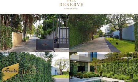 คอนโด - The Reserve Sukhumvit 61 隐秘花园 素坤逸61，业主移民故降价150万出售 2房1厅面积67.62。6楼角房。