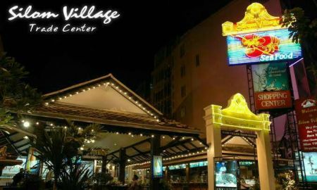ขายอพาร์ทเม้นท์ / โรงแรม - ขายโรงแรมและคอมเพล็ก สีลมวิลเลทเทรดเซนเตอร์ Silom Village Trade Center Sales