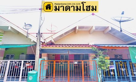ขายทาวน์เฮาส์ - หมู่บ้านรักไทย บ้านมือสองอยุธยา บ้านใกล้เซนทรัลอยุธยา มาดามโฮมอยุธยา