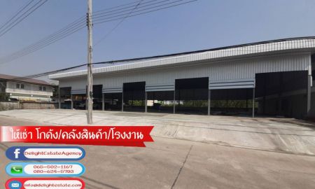 ให้เช่าโรงงาน / โกดัง - ให้เช่าโกดัง 160 และ 240 ตร.ม. ทำเลดี ราคาถูก ย่านศรีสมาน-สรงประภา ปากเกร็ด นนทบุรี