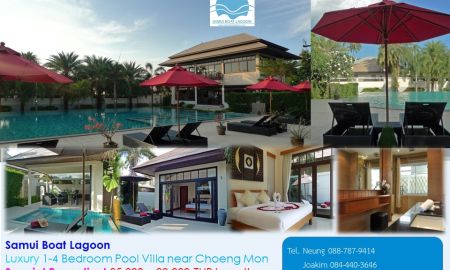 ให้เช่าอพาร์ทเม้นท์ / โรงแรม - Samui Boat Lagoon: Special Promotion for monthly stay!