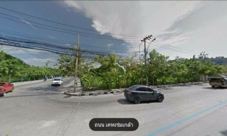 ขายที่ดิน - ขายที่ดินเยื้องสำนักงานที่ดินบึงกุ่ม 826 ตารางวา ที่ดินแปลงมุม ติดถนนเคหะร่มเกล้า(มีสทีน) สะพานสุง,กรุงเทพมหานคร☆☆☆☆☆