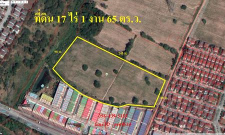 ขายที่ดิน - ขายด่วน ที่บ่อวิน 17-1-65 ไร่ พื้นที่สีเหลือง สร้างหมู่บ้านได้ ไม่ต้องถม