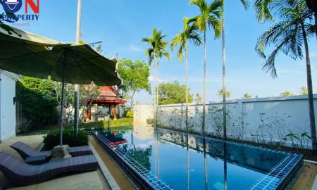ให้เช่าบ้าน - Pool Villa in Pasak for rent