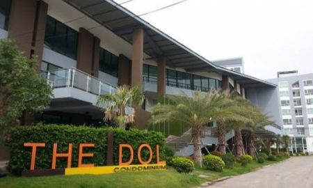 ขายคอนโด - ขาย พร้อมผู้เช่า คอนโดหรู The Idol Condominium Bangsaen (ดิไอดอล คอนโดมิเนียม บางแสน)