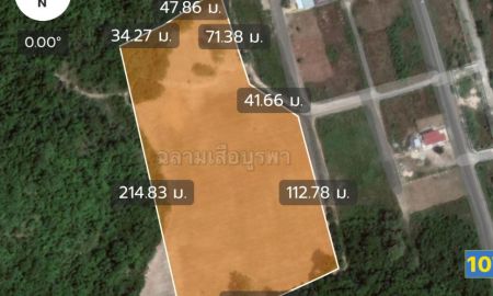 ขายที่ดิน - ขายที่ดินพลูตาหลวง สัตหีบ ชลบุรี 13-3-68 ไร่