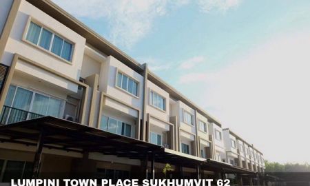 ให้เช่าทาวน์เฮาส์ - เช่า) FOR RENT LUMPINI TOWN PLACE SUKHUMVIT 62 / 3 beds 3 baths / 22 Sqw.**30,000**