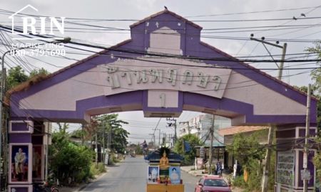ขายบ้าน - ขายบ้านยราคา 1,300,000 บาท ตำแหน่งที่ตั้งทรัพย์ : หมู่บ้านพฤกษา 1 บ้านพฤกษา 1 ธัญบุรี (Baan Pruksa 1 Thanyaburi)