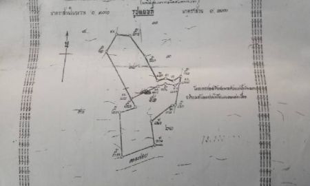 ขายที่ดิน - ขายที่ดิน 2 แปลง 6ไร่3งาน70ตรว. ถนนราชพฤกษ์ คลองข่อย ปากเกร็ด