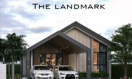 ขายบ้าน - ขายบ้านเดี่ยว สไตล์นอร์ดิก โครงการ The Landmark เพชรบูรณ์ สำหรับคนรุ่นใหม่ ที่มีสไตล์เป็นของตัวเอง