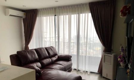 ให้เช่าคอนโด - Ideo Mobi Sukhumvit 66 clean cozy private 2 bedrooms BTS Udom Suk