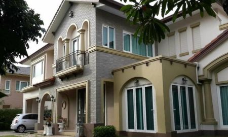 ขายบ้าน - ขายบ้านเดี่ยว : หมู่บ้านลัดดารมย์วัชรพล กรุงเทพมหานคร ( )