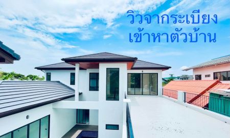 ขายบ้าน - ขายบ้านใหม่พึ่งสร้างในซอยเสรีไทย 41 คลองกุ่ม บึงกุ่ม กรุงเทพฯ หลังใหญ่ ราคาถูก