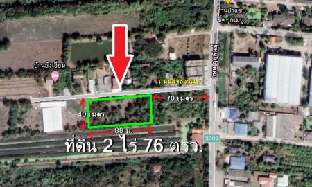 ขายที่ดิน - ขายที่ดินถนนฤชุพันธ์ ตำบลไทรใหญ่ อำเภอไทรน้อย นนทบุรี 2 ไร่ 76 ตารางวา ที่ดินถมแล้ว