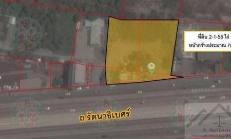 ขายที่ดิน - ขายที่ดินนนทบุรี 2-1-55 ไร่ ติดถนนรัตนาธิเบศน์ ใกล้ MRTบางพลู ราคา 239,750,000 บาท อ.บางบัวทอง