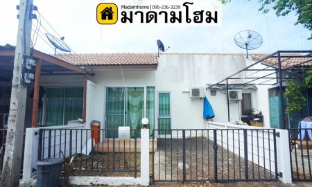 ขายทาวน์เฮาส์ - มาดามโฮมอยุธยา หมู่บ้านรักไทยอยุธยา หมู่บ้านรักธยา2 ขายบ้านอยุธยา บ้านมือสองอยุธยา บ้านมือ2อยุธยา