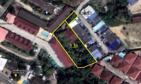 ขายที่ดิน - ขายที่ดินพร้อมบ้าน1หลัง ขนาด 1 ไร่ เมืองพัทยา ชลบุรี
