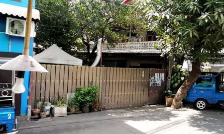 ขายบ้าน - ขายบ้านเดี่ยวใกล้ MRT รัชดาภิเษก ซอยลาดพร้าว 49ขายบ้านเดี่ยวใกล้ MRT รัชดาภิเษก ซอยลาดพร้าว 49