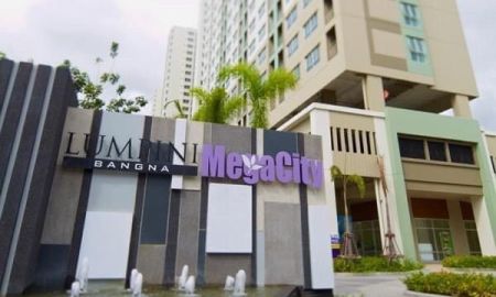 ขายคอนโด - ขายคอนโด Lumpini MegaCity Bangna (ลุมพินี เมกะซิตี้-บางนา) ทำเลดี ใจกลางบางนา