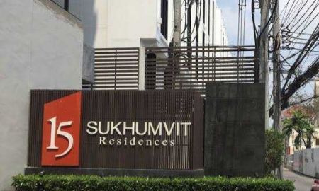 ขายคอนโด - ขาย / เช่า คอนโด 15 Sukhumvit Residences ซ.สุขุมวิท 13(แสงจันทร์) ถ.สุขุมวิท