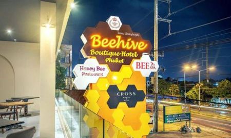 ขายอพาร์ทเม้นท์ / โรงแรม - บีไฮฟ์ บูทิก โฮเต็ล ภูเก็ต(Beehive Boutique Hotel Phuket)