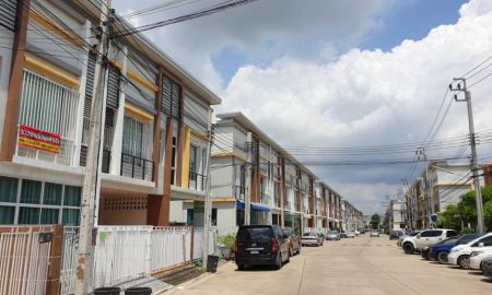 ขายทาวน์เฮาส์ - ขายด่วนทาวน์โฮม 2 ชั้น หมู่บ้าน PK Park หทัยราษฎร์ กรุงเทพมหานคร