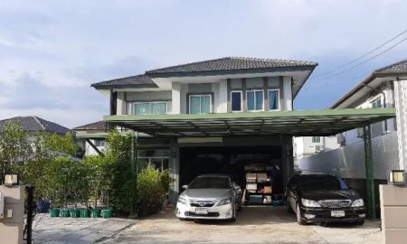 ขายบ้าน - ขายด่วนบ้านเดี่ยว เดอะ แพลนท์ ฉลองกรุง(The Plant Chalongkrung) BLYH01172