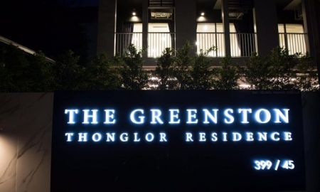 ให้เช่าอพาร์ทเม้นท์ / โรงแรม - ให้เช่าห้องสวย ราคาโปรโมชั่น The Greenston Thonglor Residence