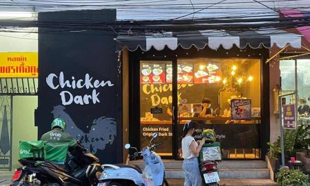 ขายอาคารพาณิชย์ / สำนักงาน - เซ้งด่วน ‼️ ร้านไก่ทอดเกาหลี Chicken Dark สาขาบ้านสวน ติดถนนใหญ่
