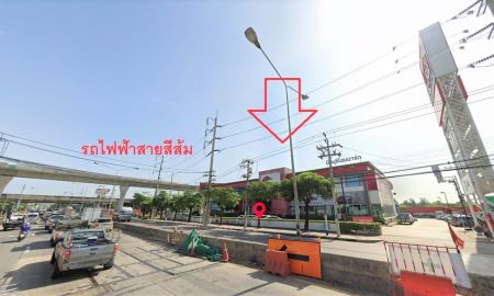 ขายที่ดิน - ขายด่วน ที่ดินติดถนนแยกรามคำแหง-ร่มเกล้า ใกล้รถไฟฟ้า @LandPlus