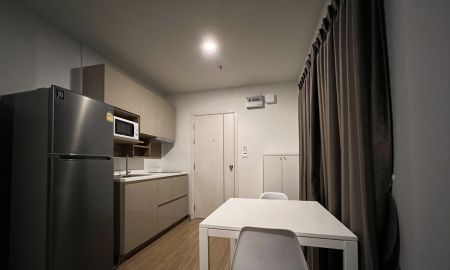 ให้เช่าคอนโด - ให้เช่าพลัสคอนโด 30 เมตร ใจกลางหาดใหญ่ Condominium fully furnished for rent in Hatyai