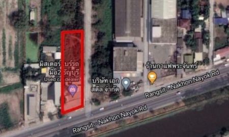 ขายที่ดิน - ขายด่วนที่ดินติดถนนใหญ่รังสิต นครนายก ธัญบุรี ขนาด 700 ตรวปทุมธานีราคา 34,300,000 บาท