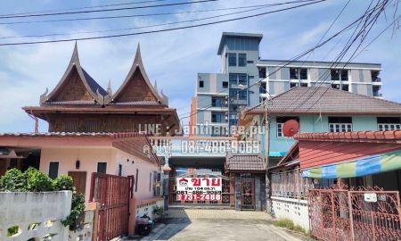 ขายบ้าน - ขายบ้านเรือนไทยไม้สัก 104 ตร.วา ถนนคู้บอน ซ.12(ซอยอมรรัตน์) ถนนรามอินทรา กม.8 สภาพดีพร้อมเข้าอยู่