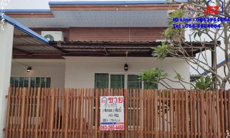 ขายบ้าน - ขายทาวน์โฮมชั้นเดียว อำเภอบ้านโป่ง จังหวัดราชบุรี มีเนื้อที่ 40 ตารางวา ราคา 1,990,000 บาท