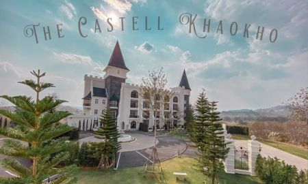 ขายคอนโด - The Castell Khao Kho คอนโด Luxury รูปทรงปราสาทสไตล์ยุโรป ใกล้หุบเขาวัดพระธาตุผาซ่อนแก้ว เขาค้อ จ.เพชรบูรณ์ จาก The Bluesky Property เริ่ม 5.9 ลบ.*