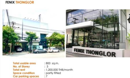 ให้เช่าอาคารพาณิชย์ / สำนักงาน - ให้เช่าอาคาร FENIX-THONGLOR เป็นอาคาร 3 ชั้นครึ่ง ติดถนนหลักสุขุมวิท55(ทองหล่อ)
