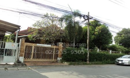 ขายบ้าน - ขายบ้าน สุวธานี ถนนเสรีไทย ซอย 61 เขตคันนายาว กรุงเทพมหานคร