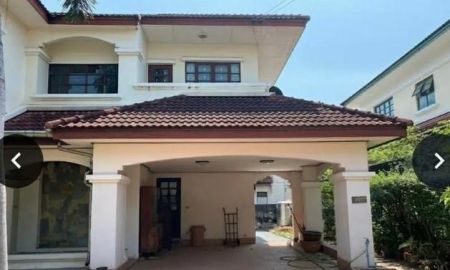 ขายบ้าน - For Sale บ้านเดี่ยว 2 ชั้น หมู่บ้านมัณฑนา ถนนคู้บอน รามอินทรากม8