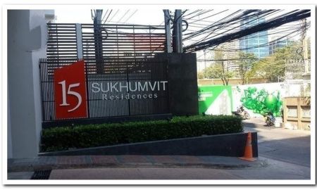 ขายคอนโด - ขาย คอนโด 15 สุขุมวิท เรสซิเด็นท์ 15 Sukhumvit Residences แค่ 3.2 ล้าน