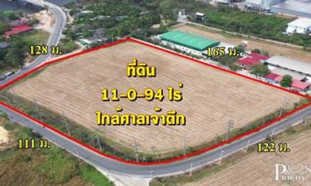 ขายที่ดิน - เพิ่มความสวย และสะดวก ด้วยที่ดิน 11 ไร่เศษ ติดถนน 3 ด้าน หน้ากว้าง 115-125 ม. เดินทางสะดวก ใกล้ศาลเจ้าตึก ท่าเสา