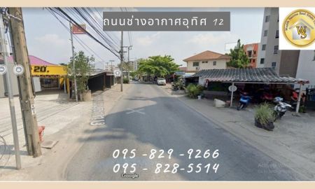 ขายที่ดิน - ขายที่ดินถูก ถมแล้ว 422 ตรว. ดอนเมือง-สรงประภา ซ. ช่างอากาศอุทิศ12 ใกล้รถไฟฟ้าสีแดง กรุงเทพ