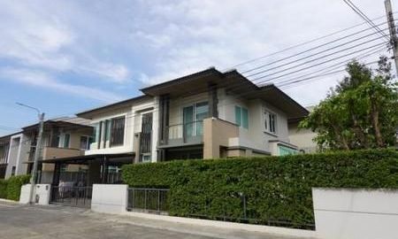 ขายบ้าน - อย่างสวย! ขาย บ้าน Casa Legend Ratchapruk-Pinklao 4 นอน 18.5 ล้าน