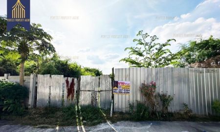 ขายที่ดิน - ขายที่ดินบ้านสร้างบ้าน 70-140 ตารางวา วชิรธรรมสาธิต ศรีนครินทร์ อุดมสุข บางนา