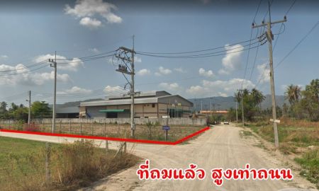 ขายที่ดิน - ที่ดินสวย ถูก ดี เหมาะสร้างโกดังและโรงงาน พื้นที่เขตเศรษฐกิจ อ.บ้านบึง จ.ชลบุรี