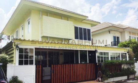 ขายบ้าน - ขาย บ้านเดี่ยว 2 ชั้น 38.50 ตารางวา หมู่บ้าน เนเชอร่า วารี ปิ่นเกล้า-พระราม 5 (Natura Waree Pinklao-Rama 5) ถนนกาญจนาภิเษก