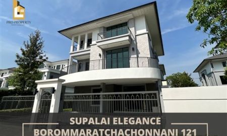 ขายบ้าน - ขายบ้านเดี่ยว ราคาต่ำกว่าโครงการ ศุภาลัย เอเลแกนซ์ บรมราชชนนี 121 / Supalai Elegance Borommaratchachonnani 121